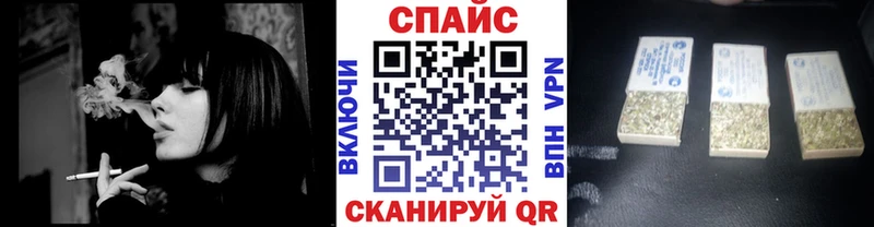 нарко площадка состав  blacksprut tor  Бутират вода  Рассказово  сколько стоит 