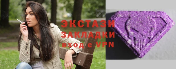меф VHQ Балахна