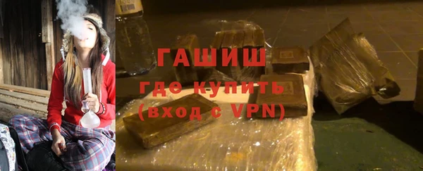 меф VHQ Балахна