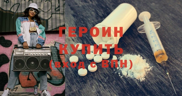 меф VHQ Балахна