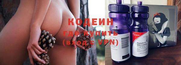 меф VHQ Балахна