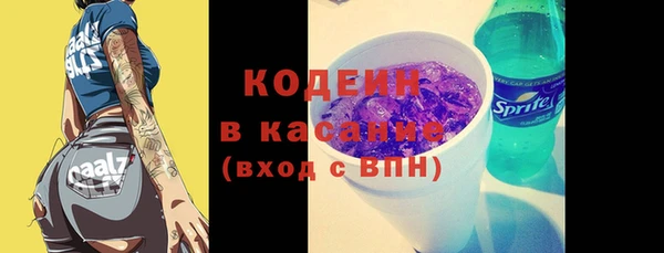 гидра Балабаново