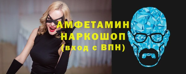 гидра Балабаново