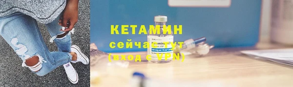 гидра Балабаново