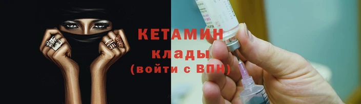 ГАЛЛЮЦИНОГЕННЫЕ ГРИБЫ Баксан