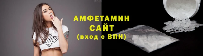 ГАЛЛЮЦИНОГЕННЫЕ ГРИБЫ Баксан