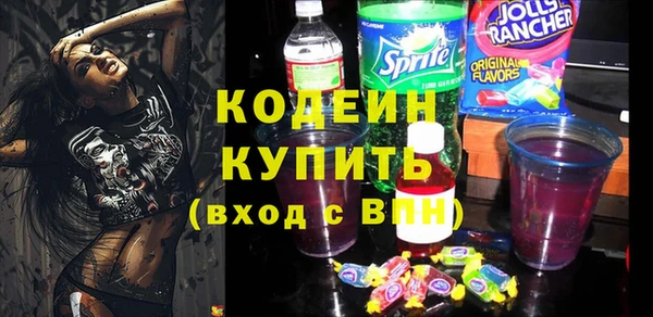 меф VHQ Балахна