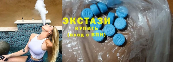 меф VHQ Балахна