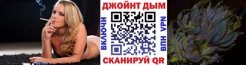 площадка наркотические препараты  Рассказово  Марихуана марихуана 